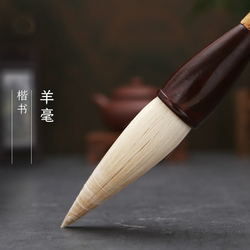 Shuangxi shanlian lake penna stor blomstång trähink handgjord får skägg penna landskap frihand kalligrafi vanlig