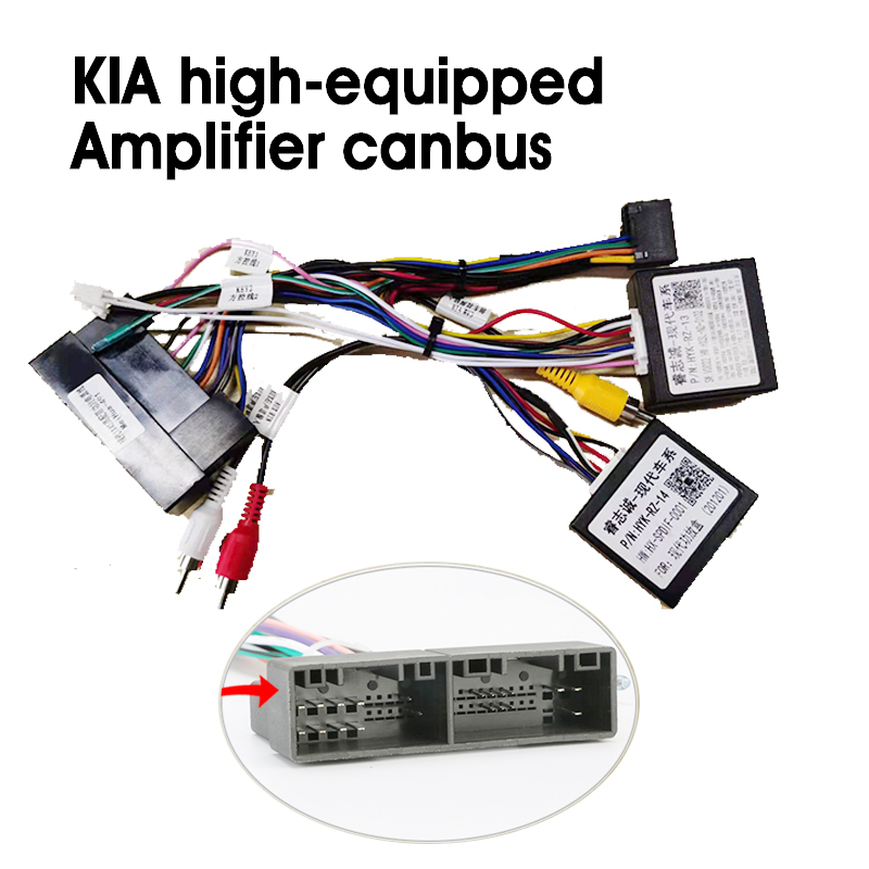 Amplificateur d&#39;autoradio Canbus convient à divers Canbus et câbles de Toyota, Honda, Volkswagen, Kia, Nissan, Hyundai, etc.: KIA Amplifier CANBUS