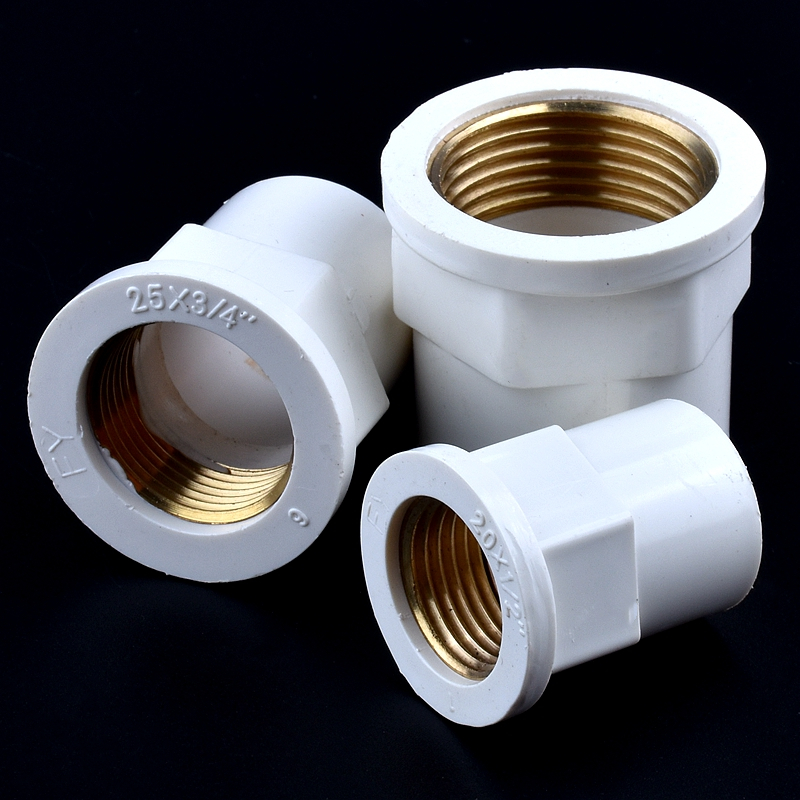 1-3Pcs 20 - 32mm To 1/2~1 Inch White PVC Copper Female Thread Pipe Socket Straight Garden Irrigation Water Supply Tube Joints