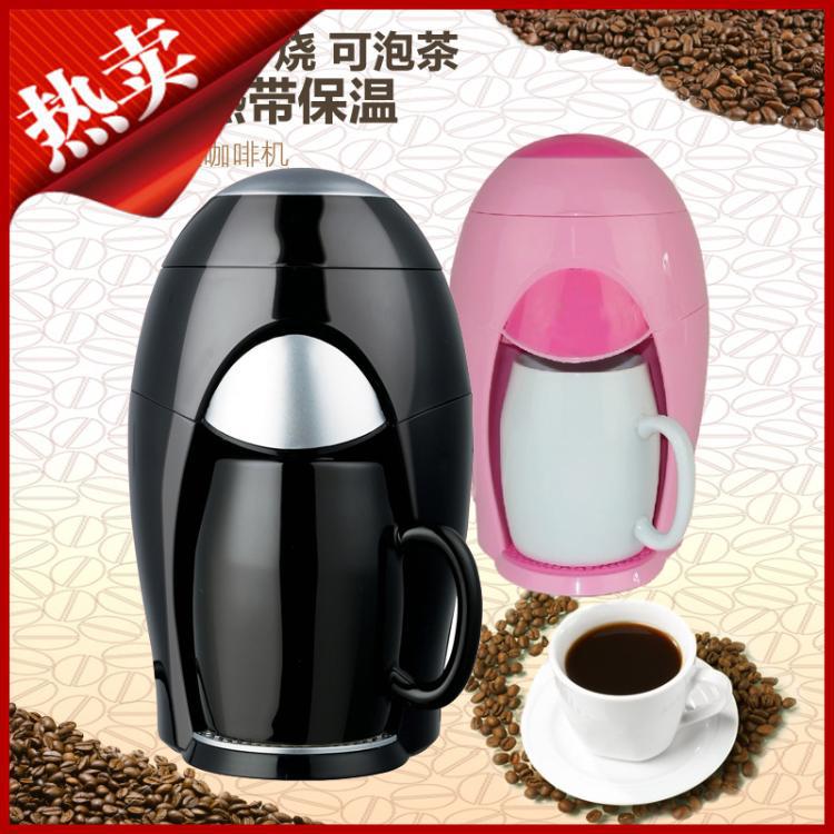 Mini máquina automática de Café Americano por goteo, tetera, botella para beber, novedad