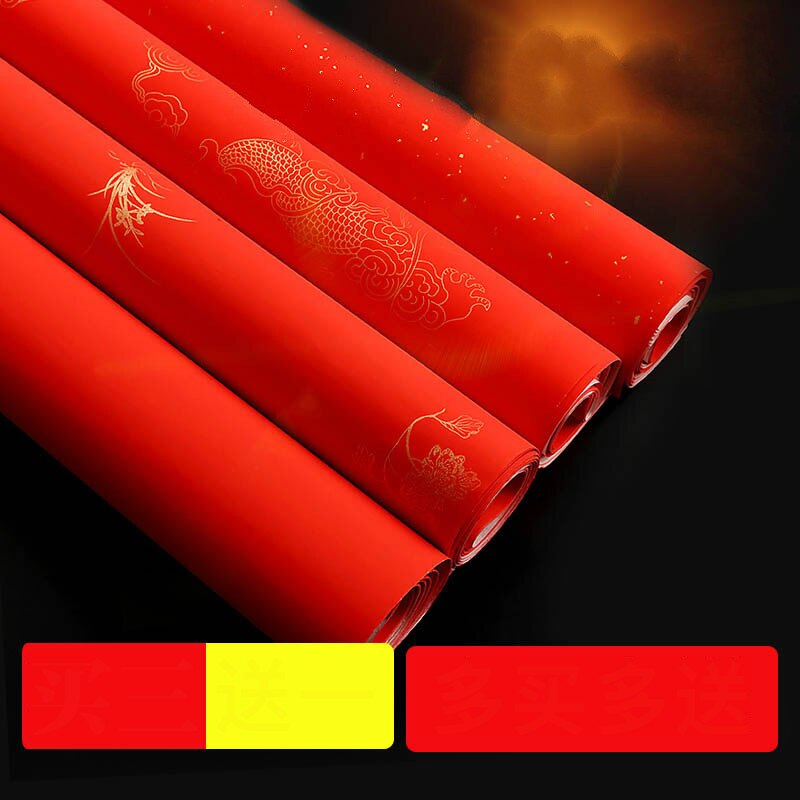 Papier de calligraphie du Festival du printemps chinois, 10 pièces, papier Xuan rouge épais, papier traditionnel du nouvel an chinois
