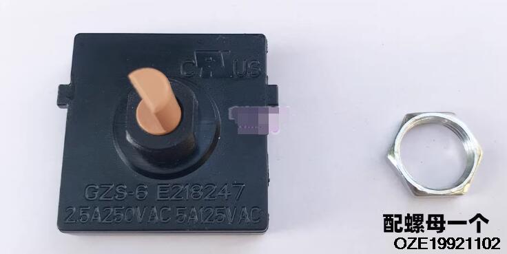 4-Speed Switch for Electric Fans - GZS-6 Rotary Switch for E218247 Fan Speed Adjustment 2.5A/5A 125V/250V