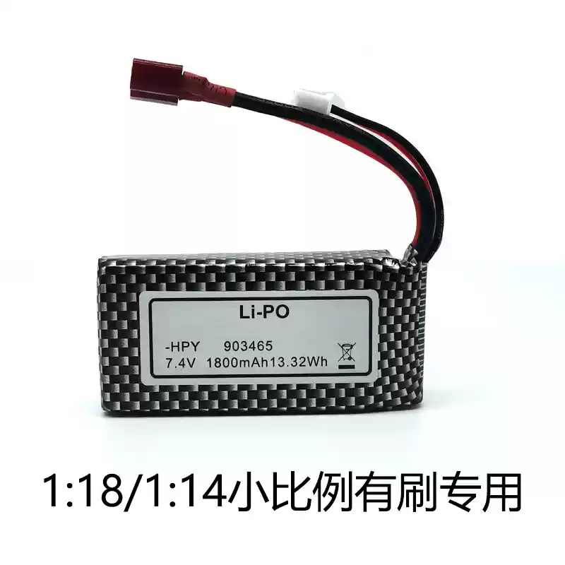 Rlaarlo Afstandsbediening Speelgoedauto Rc Productserie 2800/3300/5000mAh 7.4v 2s/11.1v 3s Batterij Oplaadkabel Accessoire Upgrade