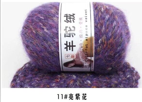 50g/ball Thick Cashmerel For Hand Knitting Needlework Sweater Hat Laine CrochetThread Melange knitted Yarns Lana Haak Garen: 11