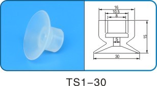 Robot accessoires DP SP zuignap Siliconen mondstuk Industriële TS1/2/3 lagen van vacuüm silica gel Krachtige sucker