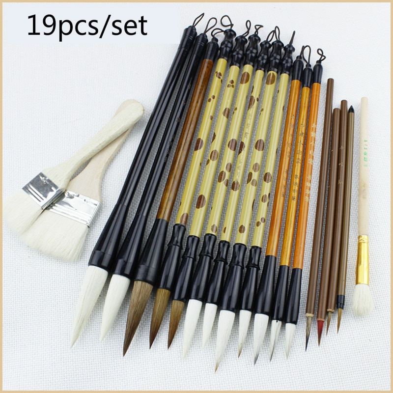 19pcs/set Chinese Painting Brush Set Landscape Peony Watercolor Painting Brush Chinese Calligraphy Brushes Set Painting Supplies