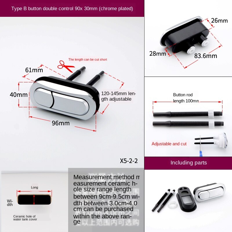 Toilet tank button oval toilet flush button double button toilet bowl toilet switch accessories: B chrome-oval