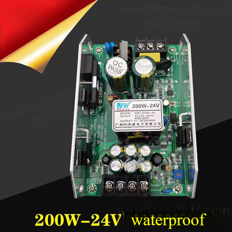 parlight power supply accessories Beam light power supply 150W180W200W/24V36V: army green