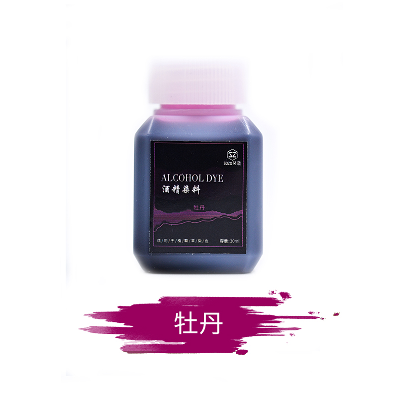 Colorants à l&#39;alcool pour cuir, bricolage manuel, outils de sculpture du cuir, tannage végétal, taches de cuir sans odeur 30ml: peony