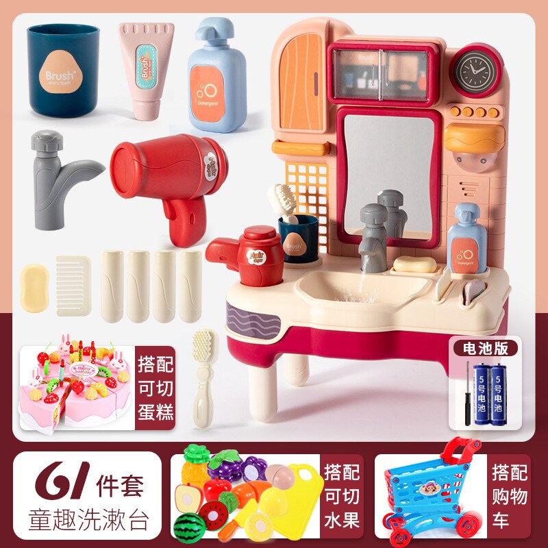 Kinderen Spelen Huis Wastafel Emulate Toy Meisje Leuke Jurk Up Tandenborstel Set Wastafel Simulatie Scène: Childlike Washbasin  Red  Battery Edition   Fruit 9 Pieces   Shopping Cart   Cake 38 Pieces