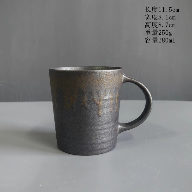 Tasse à café en céramique, glaçage rouille en céramique grossière rétro créative, tasse à café au lait avec manche en bois, service à thé, tasse d'eau domestique: Bourgogne