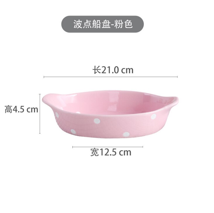Cheese gratin plate microwave oven ceramic Western food plate oven cutlery dish household baking bowl: pink