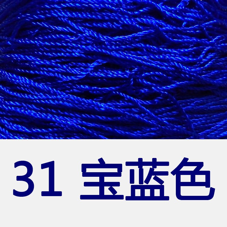 5pcs/lot Ice silk thread 200g Summer knit yarn for crochet Thin tippet line Smooth soft curtaining knitting thread ZL4: 31 royalblue