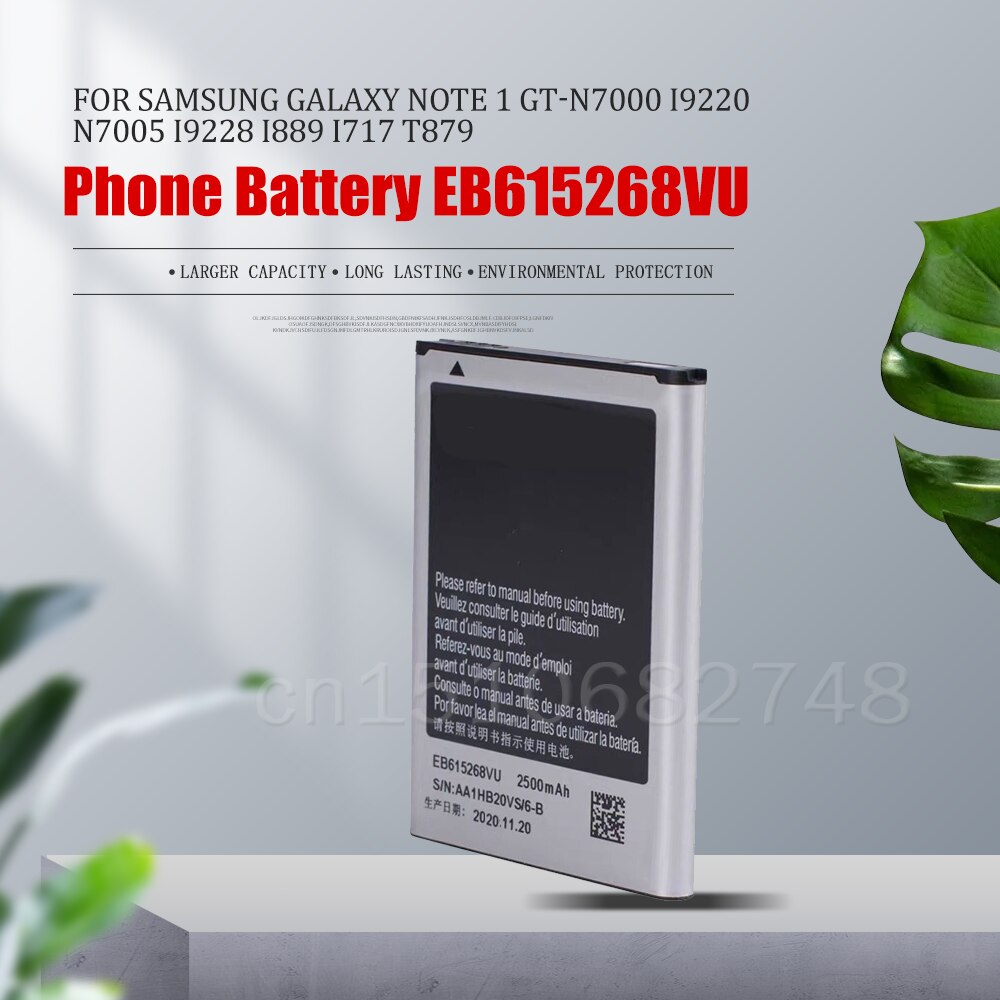 2500Mah EB615268VU Vervangende Telefoon Batterij Voor Samsung Galaxy Note 1 Note1 GT-N7000 N7000 I9220 N7005 I9228 I889 I717 T879