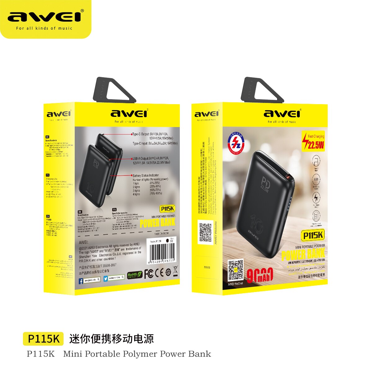 Awei P115K Mini Draagbare Power Bank 9000Mah Pd Snel Opladen 22.5W Max Type C Usb Lading Reizen Powerbank voor Alle Mobiele Telefoon