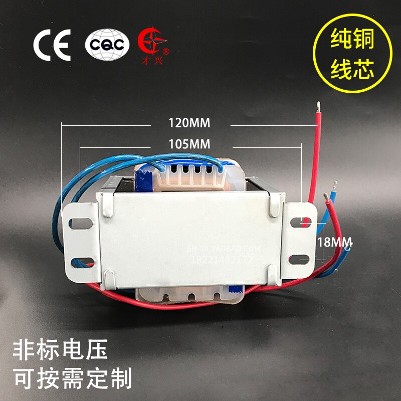 220V to 110V isolation transformer 100 copper 380V to 220V single-phase 380V to 24V full power 100W