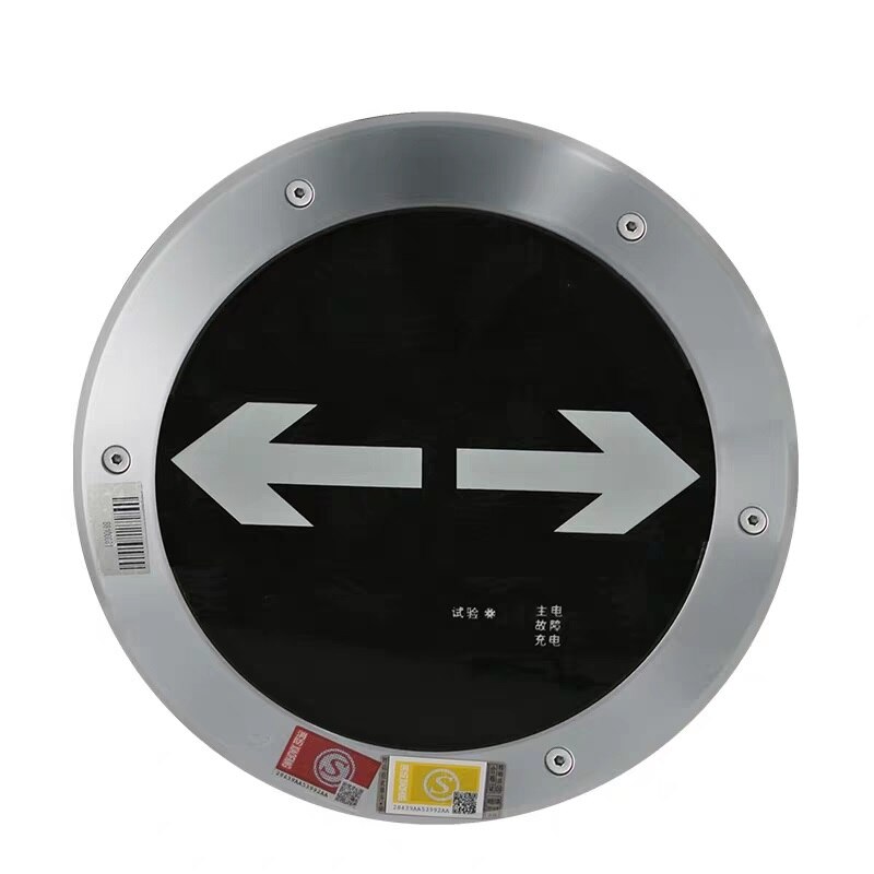 Buried fire exit indicator light emergency lamp for shopping mall building office