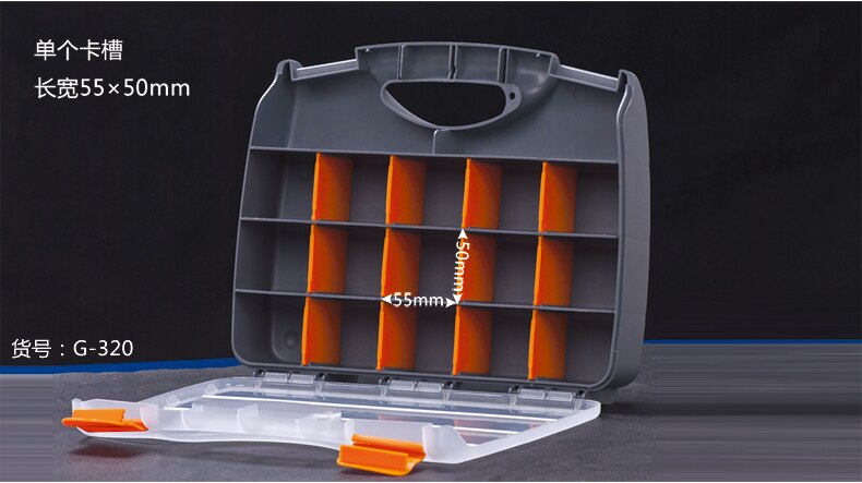 Skrue kasse værktøjskasse plastik dele kasse af den elektroniske element boks prøve klassificering opbevaring én side/lille