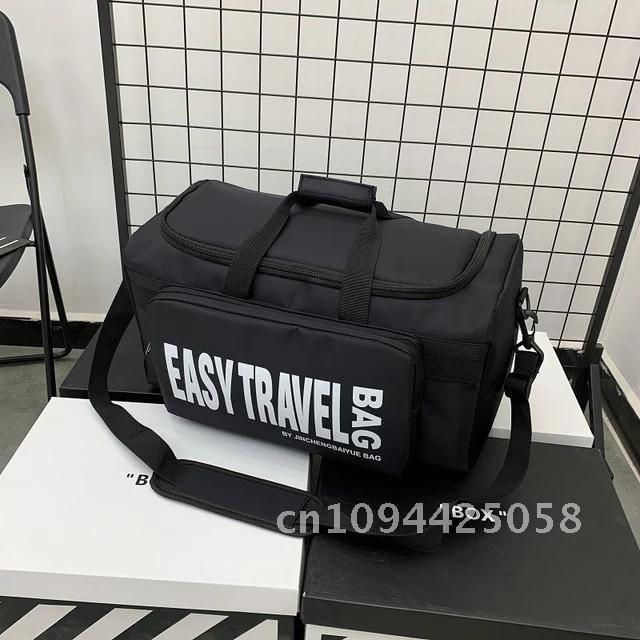 Duffle Multifunktionale Schuhe Aufbewahrungstasche, Basketballtaschen, Reisetaschen, Platz vielseitig, DIY-Nutzung, Turnschuhe, Tasche, Curry: Freier Raum