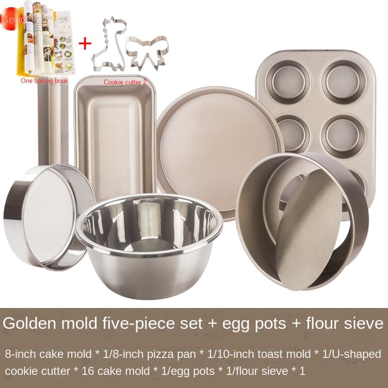 Pizza cake baking tool set novice home pizza baking pan biscuits bread small oven baking package kitchen tools accessories: 9