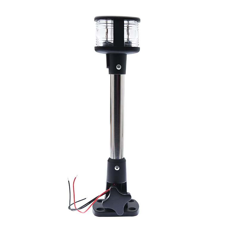 12 Inch Fold Down Boat Navigation Light LED Navigation Light 12~24V Fit Boat Marine Stern Anchor Sailing Signal Light: 12 Inch Model C