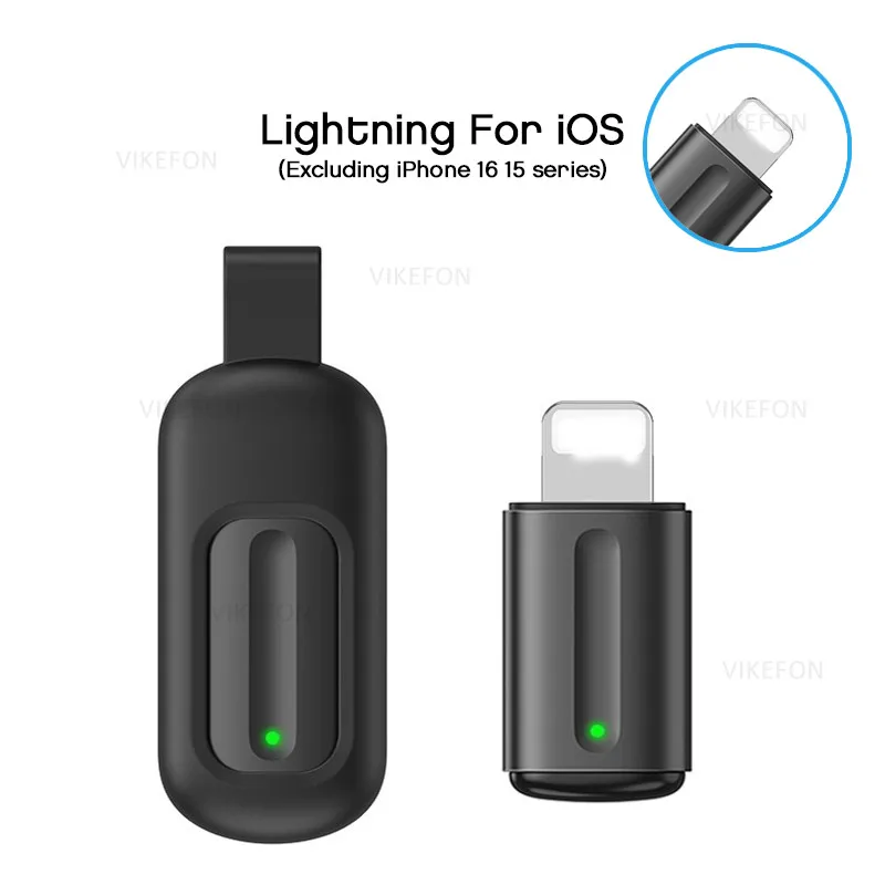 Fifth Generation Capsule Remote Control Mobile Infrared Transmitter Air Conditioner TV Remote Control for iOS Android HarmonyOS: WHITE
