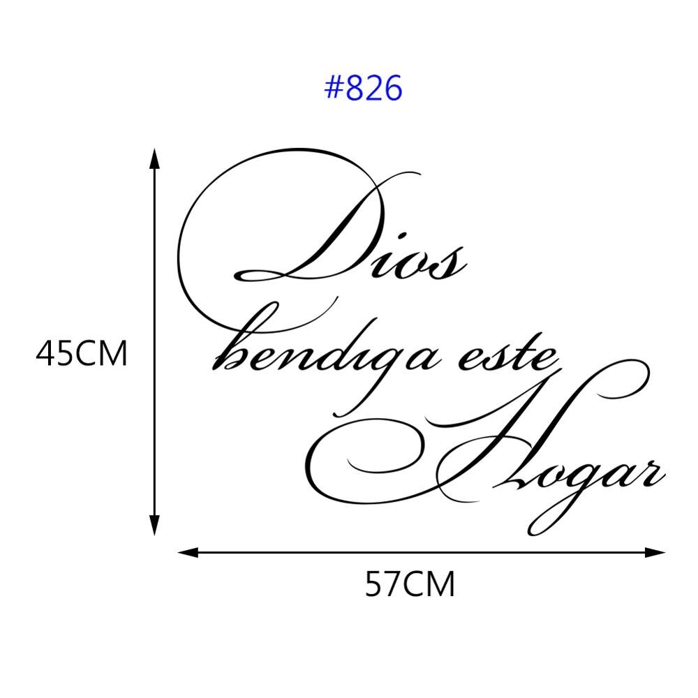 Spanish Motivational Quote Phrase Wall Saying Sticker Art Wall Decor Words Decals Living Room Removable Home Decor Poster: 826
