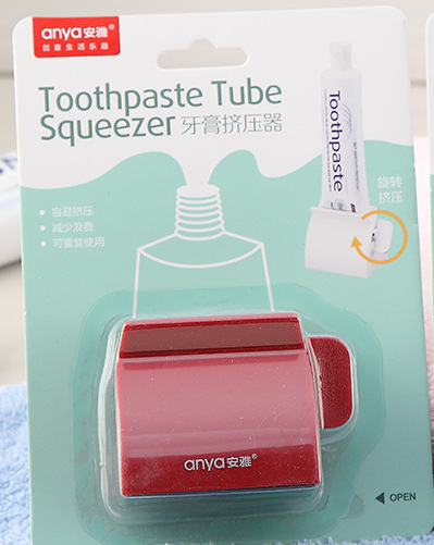 WIKHOSTAR Stainless Steel Toothpaste Squeezer Toothpaste Dispenser Rolling Tube Squeezer Storage Rack Bathroom Accessories Set: 07