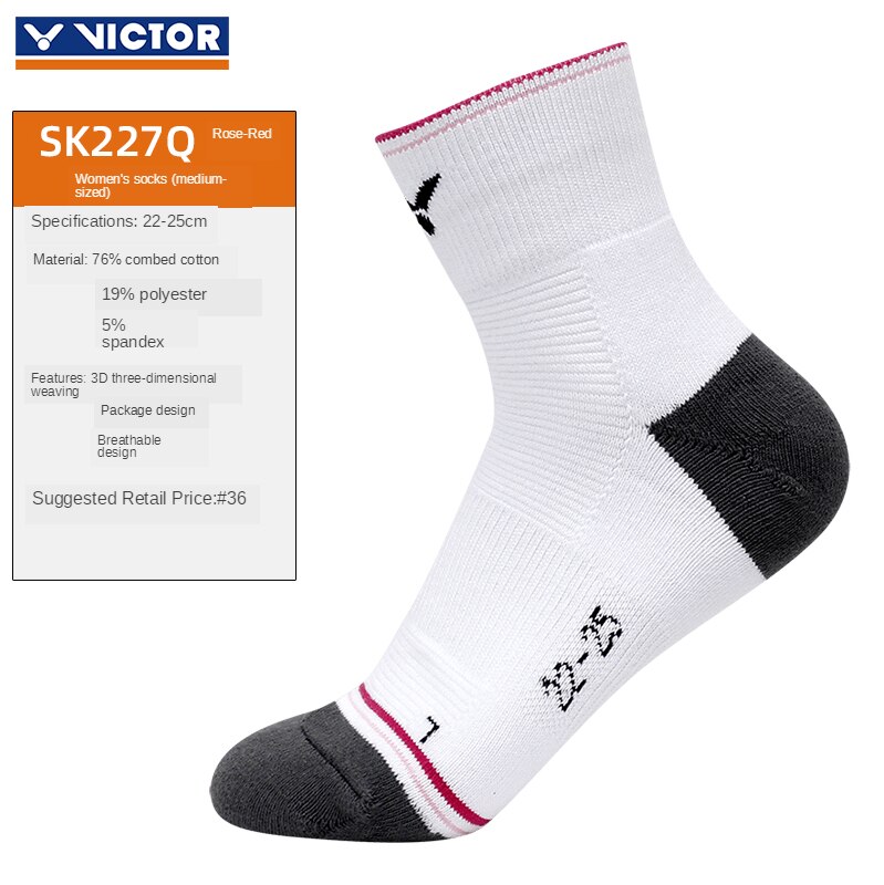 3 Paar Sokken Vrouwelijke Victor Badminton Sokken Vrouwen Sport Sok Verdikte Handdoek Bodem Te Absorberen Zweet En Ventileren SK225: sk227q