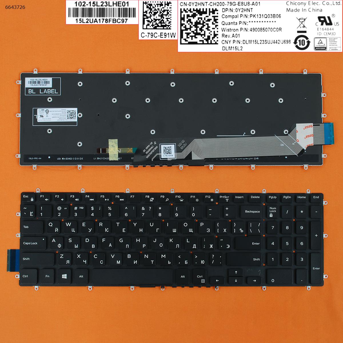 RU Russische Neue Ersatz Tastatur für DELL Inspiron gaming 15- 7566 7567 Laptop Backlit & Rahmen