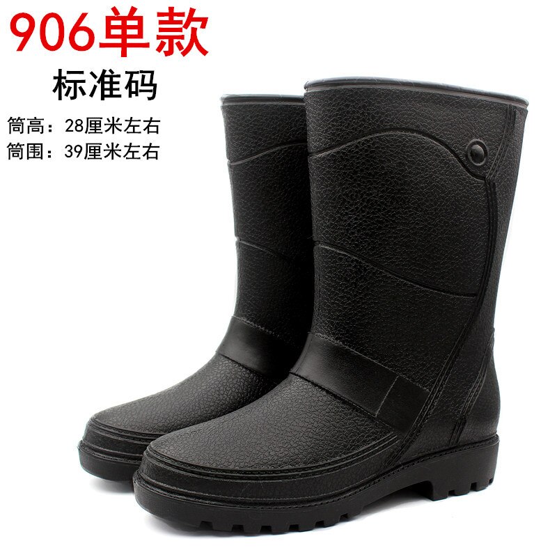 Midveau – bottes de pluie en caoutchouc pour homme, chaussures imperméables, chaudes, en fourrure de velours, collection hiver: Black1 no fur / 43 small size