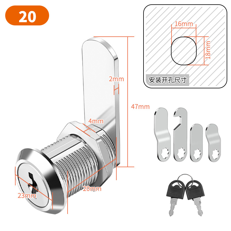 16/20/25/30mm Cam Lock Set Door Cabinet Mailbox Drawer Cupboard Locker Etc,It Comes with 2 Keys and 4 Different Lock Plates: Gold