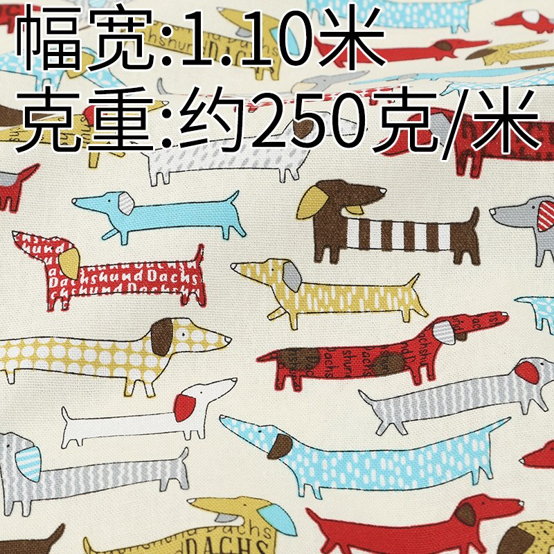 45Cm * 110Cm/Stuk, Cartoon Teckel Hond Katoen Hennep Afdrukken Doek, Kleding Verspreid, gordijn Marionet Stof, Diy Handgemaakte Materiaal: 2