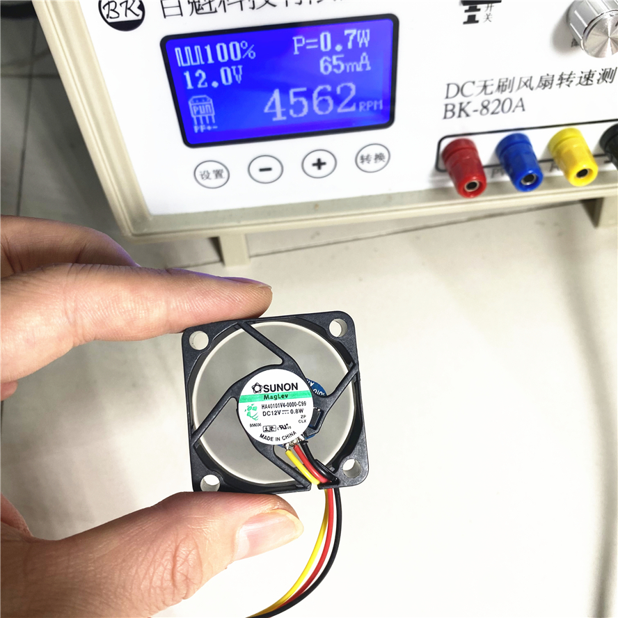 SUNON Maglev 4010 40mm 40x40x10mm ventilador de refrigeración 4CM HA40101V4-0000-c99 DC12V 0,8 W para impresora 3D ventilador de Chip North Bridge 3 pines