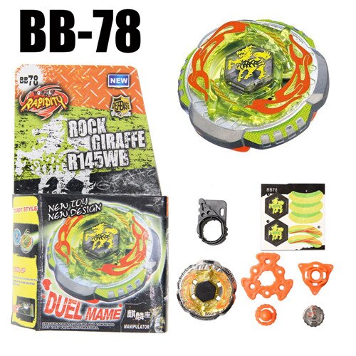 B-X TOUPIE BURST BEYBLADE Spinning Top Sol (Solar) Blaze V145AS Ultimate BB89 Metal Fusion Fight 4D shopping: Q0336
