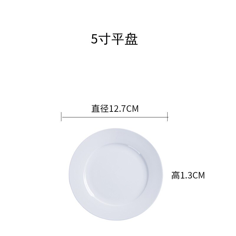 Pure White Bone China Plate Ceramic Flat Plate Shallow Dish Household Hotel Supplies Steak Pasta Plate Round Tableware: 5 inches -12.7 cm