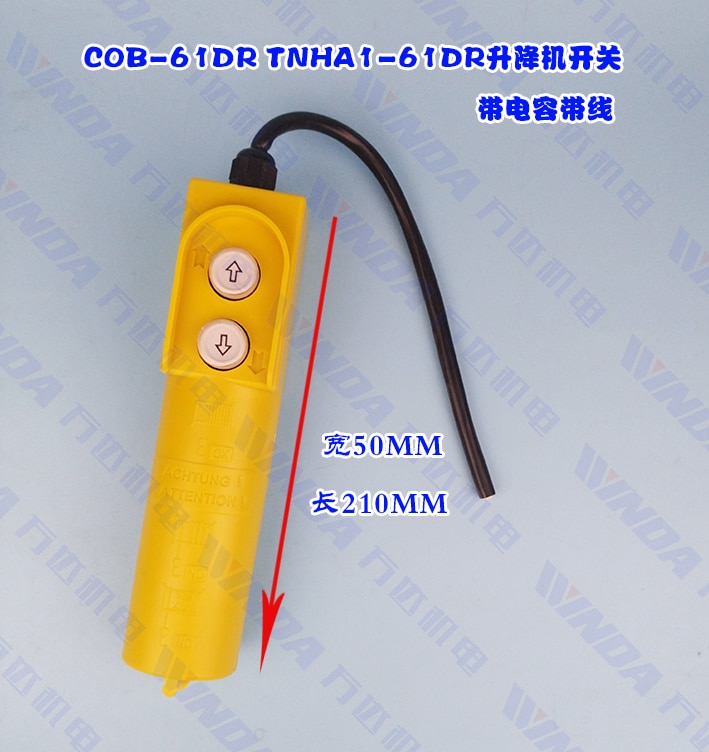 COB-61DR Knop Schakelaar Met Condensator Lifting Controle Elektrische Takel Bovenste En Onderste Schakelaar Kraan