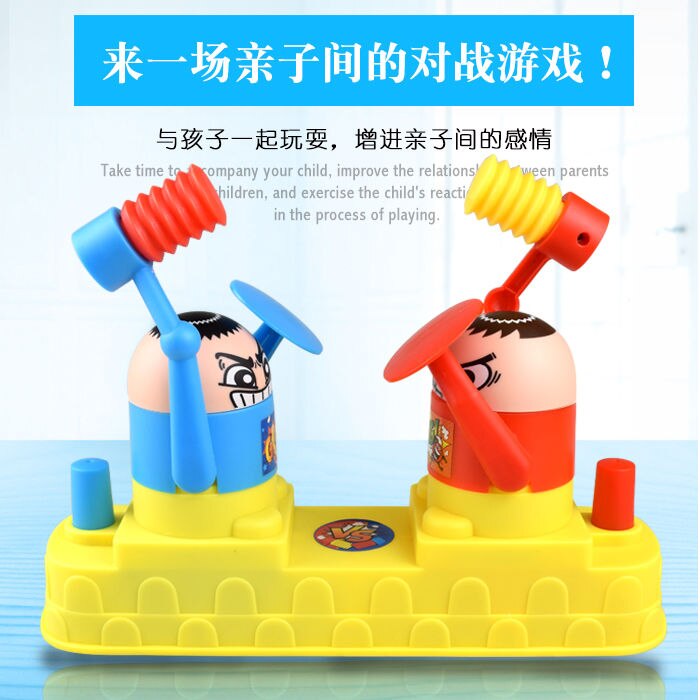 Fun for The Whole Family Table Games Double Big Fight Children Toys Fun Pairs Birthday Gifts Party Gifts for Children
