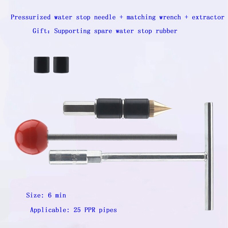 Melt Water Pipe Water Stop Artifact Pipe Emergency Repair Tap Water Stop Needle Nail Plugging Non-stop Water Heating Pipe: AC06