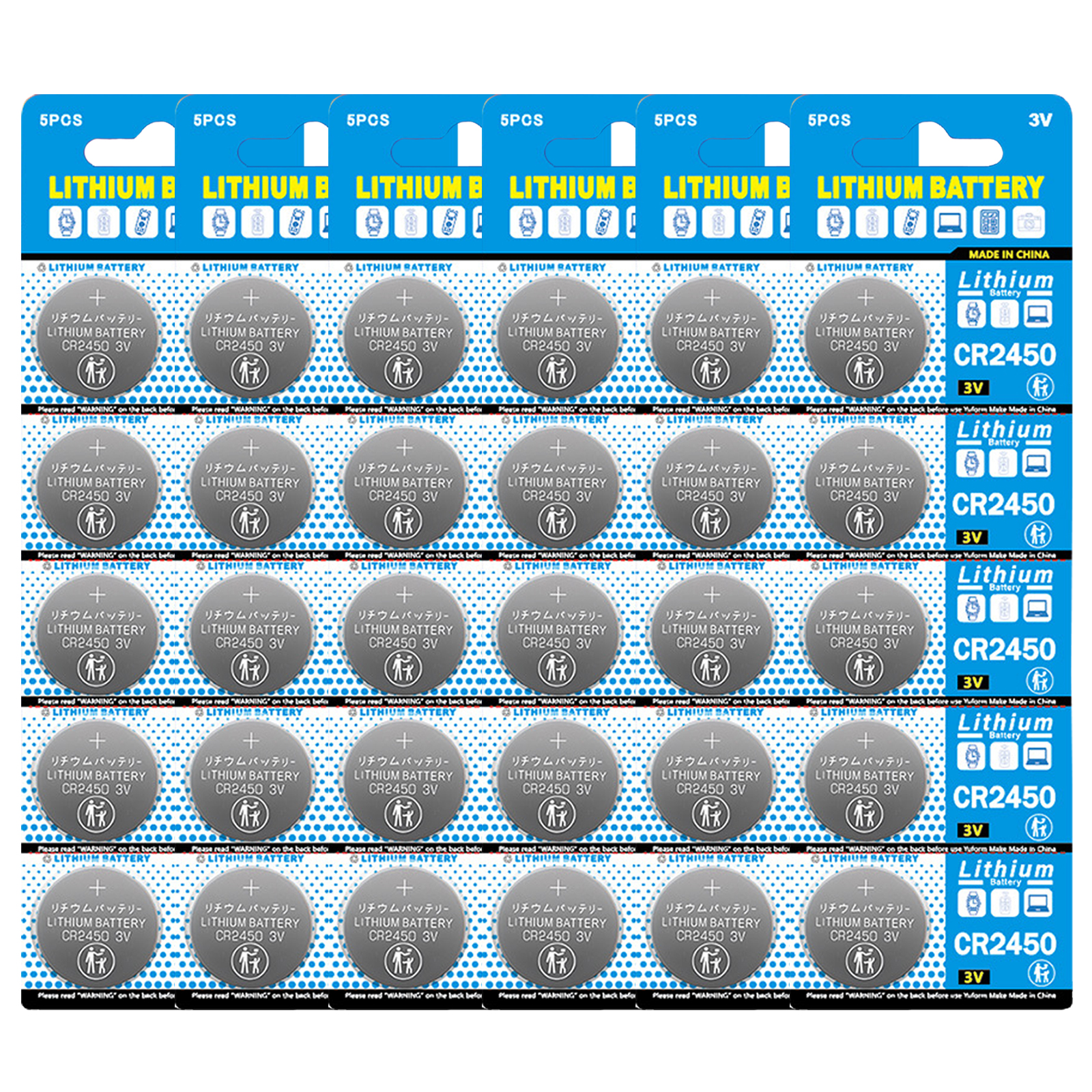 5-100pcs 3V CR2450 Button Batteries CR2450 5029LC LM2450 DL2450 CR2450N BR2450 600mAh Lithium Cell Coin Watch Battery: WHITE