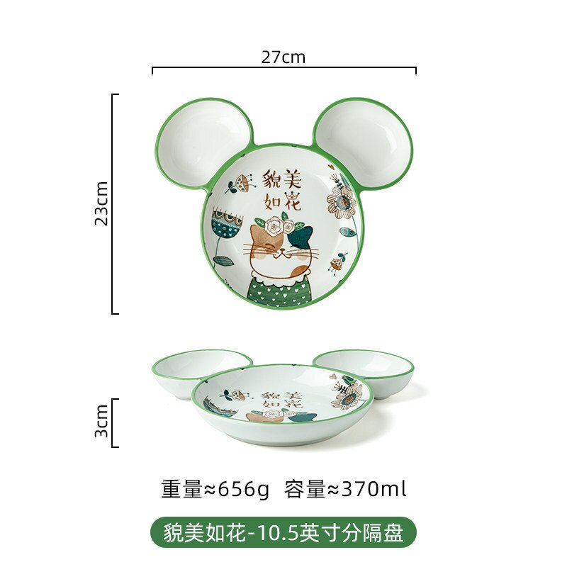 Hand Painted Cartoon Dinner Plate Family Lovely Children's Bowl Single Rice Bowl Vegetable Plate Japanese Bowl Dish Tableware: Grid plate