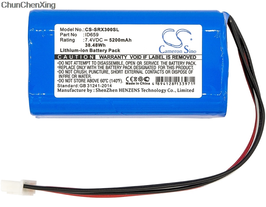 Cameron Sino 5200mAh/6800mAh batería ID659 para Sony SRS-X30, SRS-XB3, SRS-XB30
