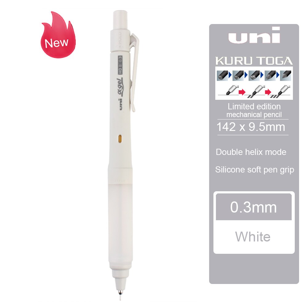 crayon mécanique UNI limité M5-1009GG, interrupteur à gaine en caoutchouc souple, double moule de Rotation du plomb 0.5mm/0.3mm: 0.3mm white
