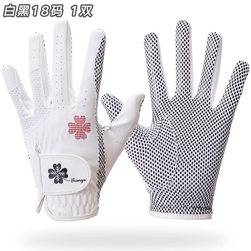 Women's golf gloves Korean anti slip gloves palm silicone particles left and right hands: 1