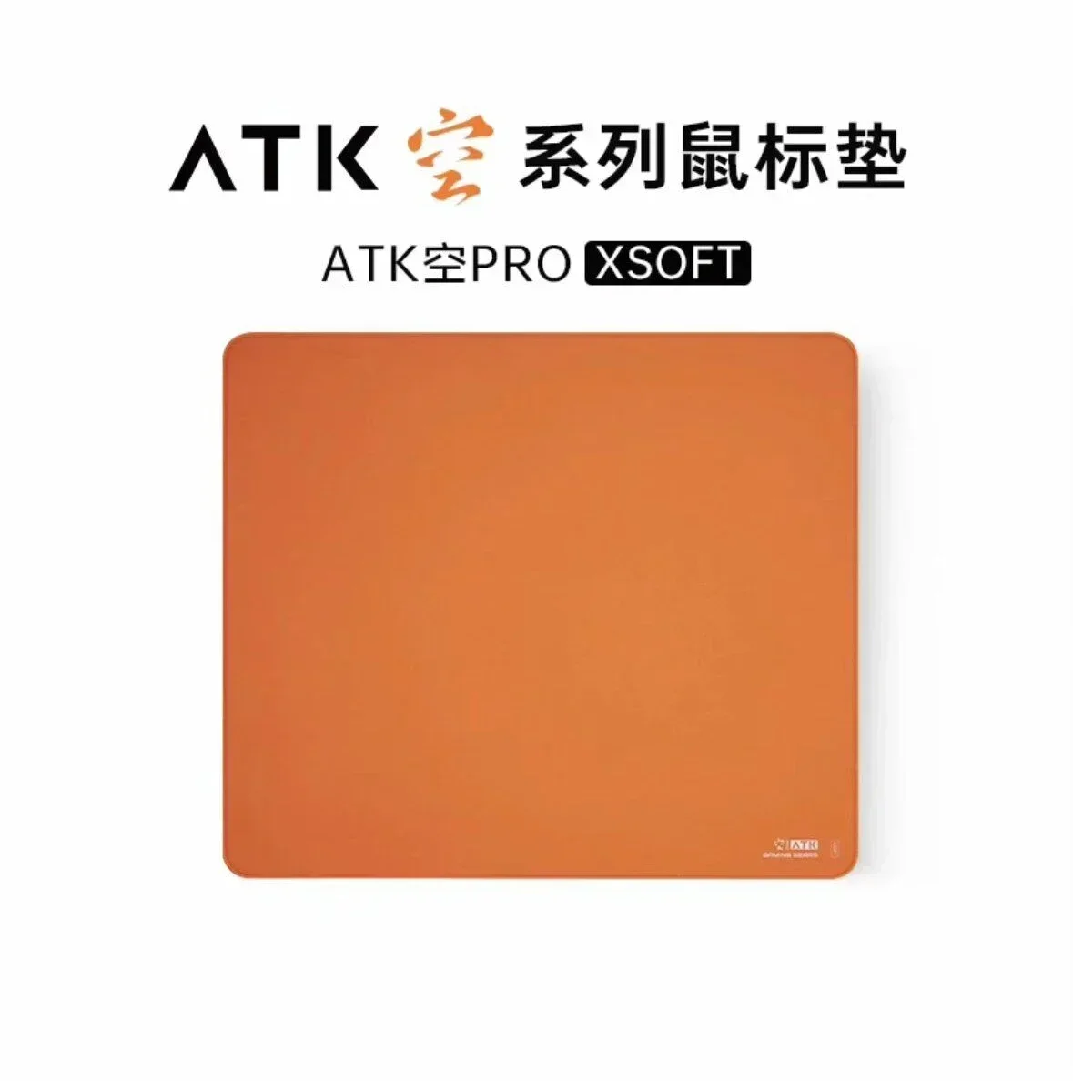 Atk Kong Xsoft Esports Mouse Pad Anti Slip Pad Desktop Gaming Gears PORON CSGO Pads Custom Made Mechanical Keyboard for Gamer