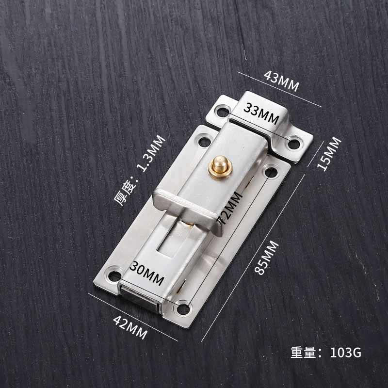Stainless Steel Door Latch Automatic Spring Switch Door Lock Door Clasp Door Bolt Safety Slide Lock For Home Door Hardware: Automatic -4in