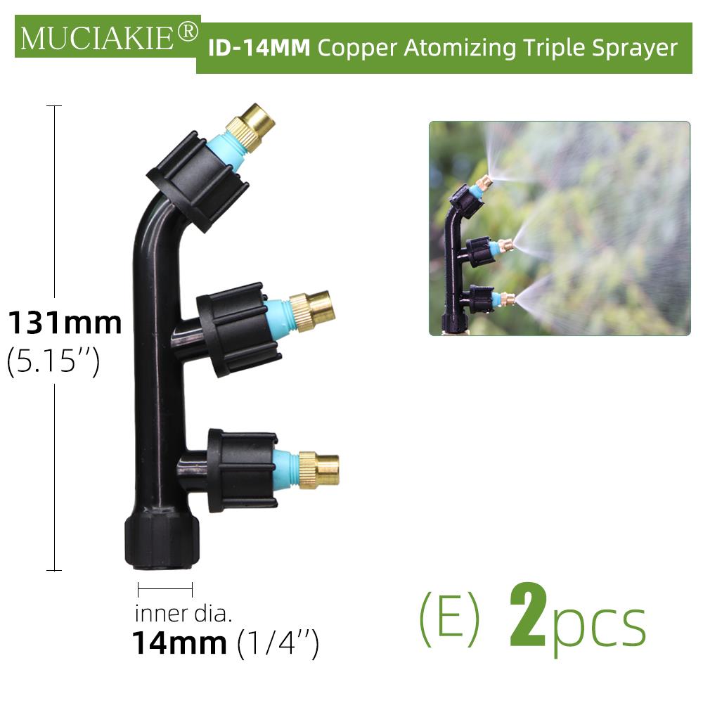 Agricultural Sprayer Nozzles Brass Atomizing Single Double Triple Heads Sprinklers Lawns Gardens Irrigation Spraying Accessories: Ex2pcs
