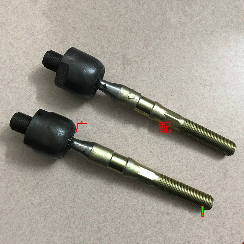 1pcs Power steering interior ball joint for ZOTYE T600