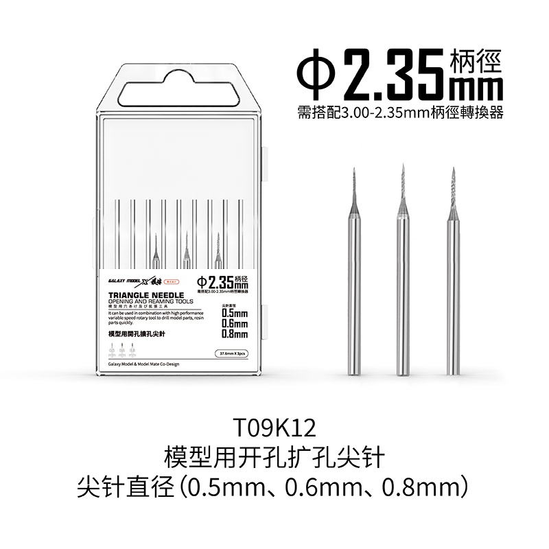 Modell werkzeug hoch-leistung geschwindigkeit einstellbar wiederaufladbare Mini elektrische Schleifer T15A01