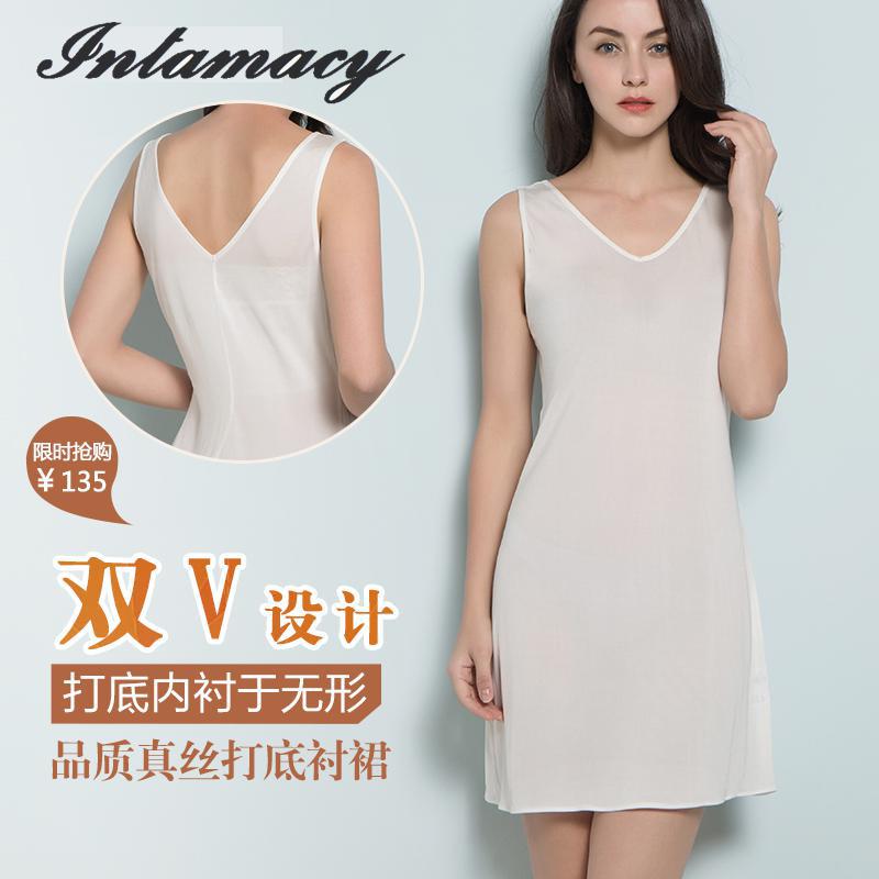 Silk Petticoats 36 Pin High Density Delicate And Smooth V Collar Anti Silk Vest Backing Skirt